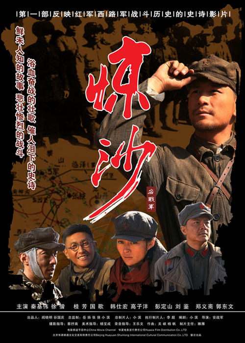 购买计算机应用合格证