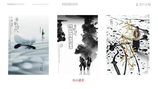圭亚那签证怎么制作